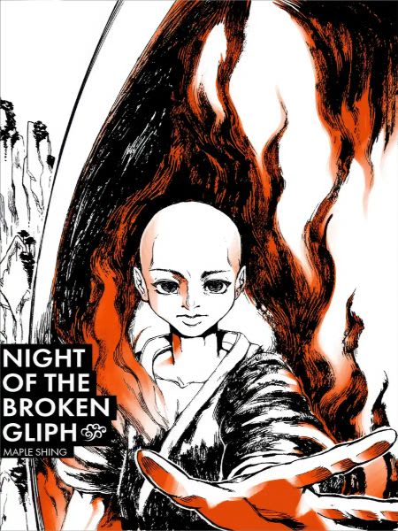 Night of the Broken Gliph