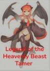 Legend of the Heavenly Beast Tamer