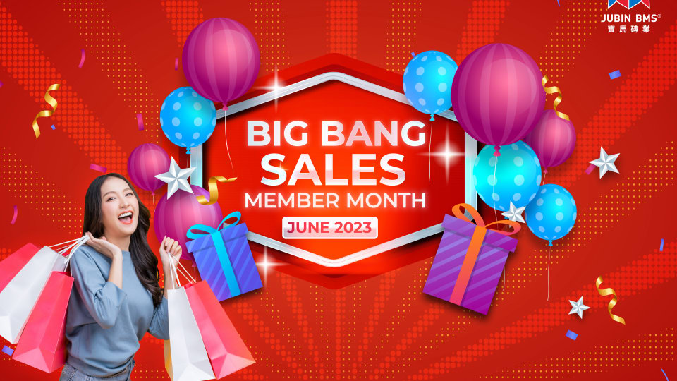 2023 JUNE Promotion