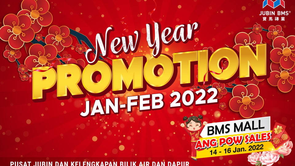 New Year promotion