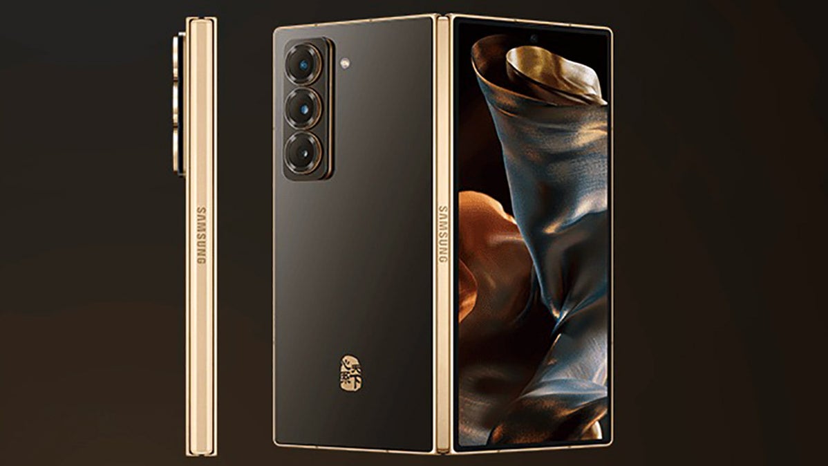 Samsung Galaxy Z Fold Special