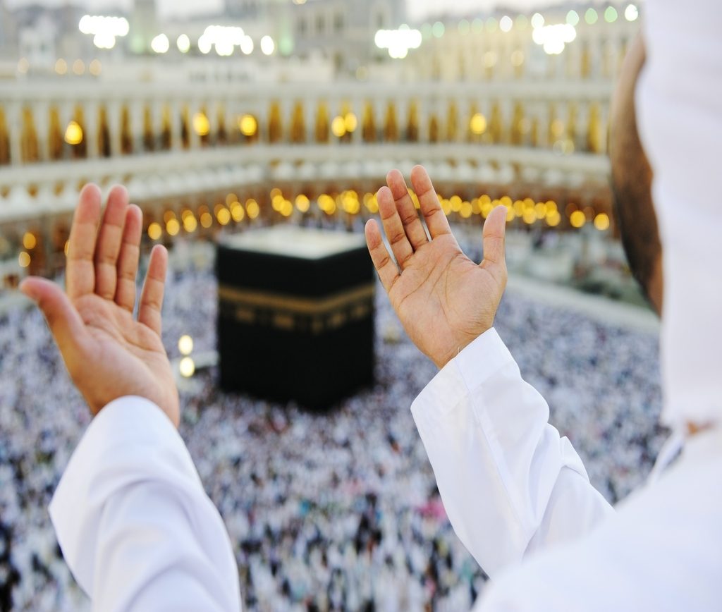 Umrah Packages in Pakistan