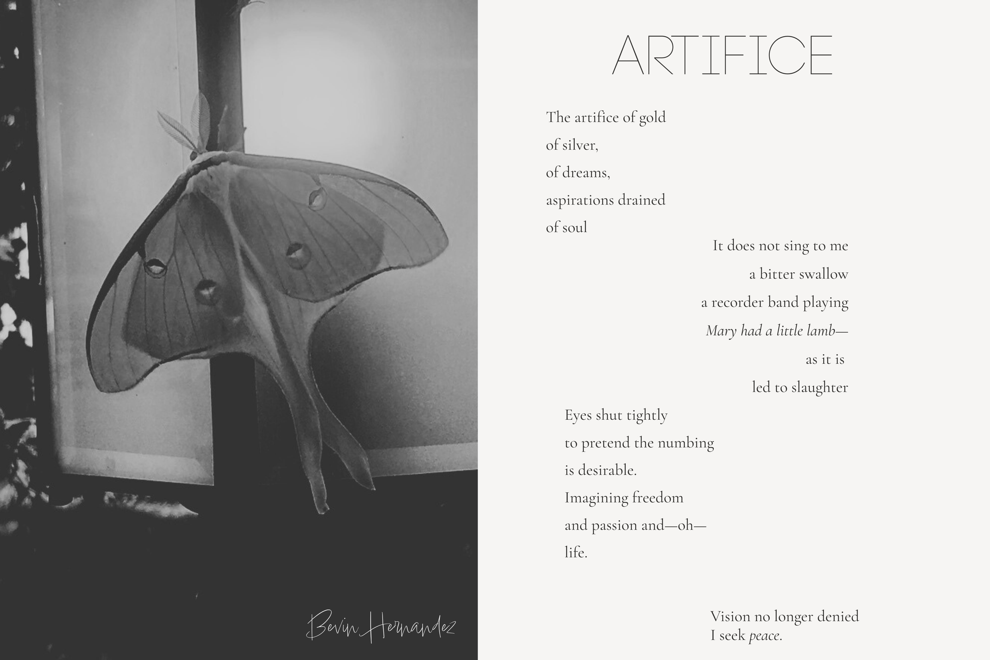 Artifice