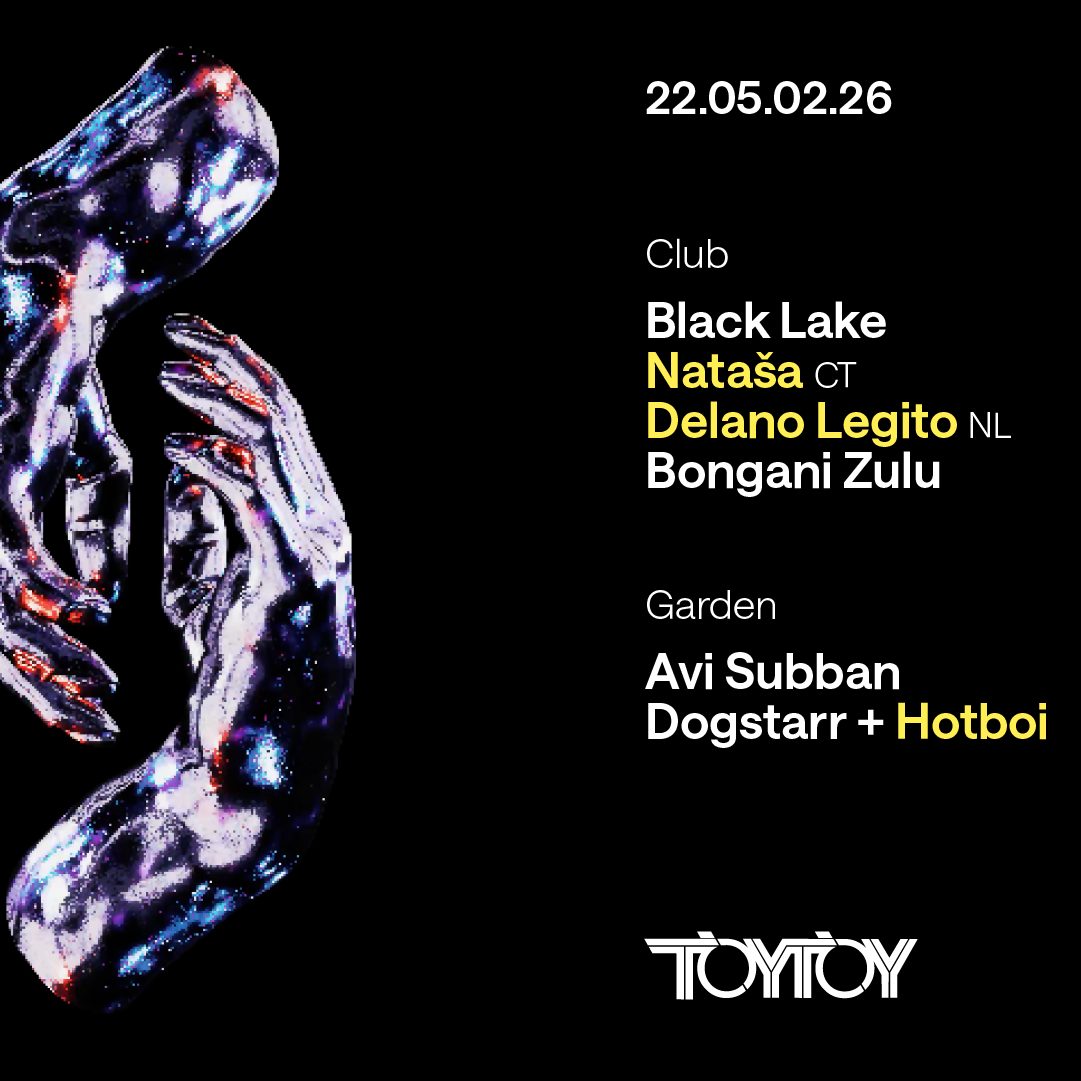 Modular night club - Photo 4