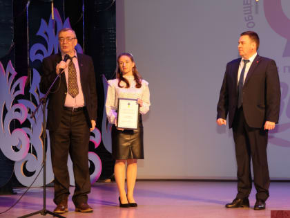 Дмитрий Наумов награждён за особые заслуги в развитии Союза пенсионеров России