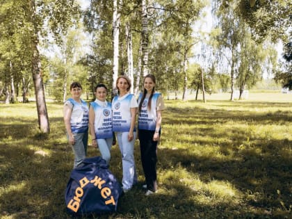 Владимирские налоговики приняли участие в реализации нацпроекта 