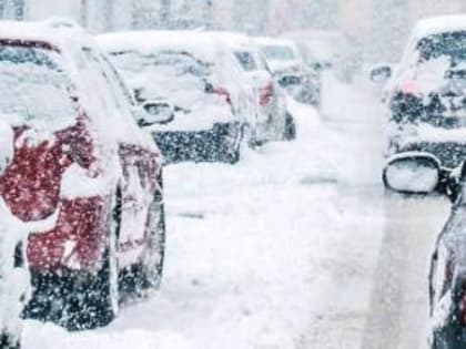 В связи с ухудшением погодных условий Госавтоинспекция рекомендует быть на дорогах более внимательными