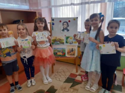 Юбилею Константина Ушинского посвящается