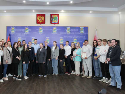 Состоялось первое заседание Молодежного Совета при главе города III созыва