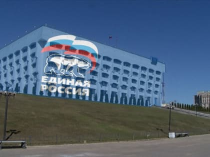 Что показали выборы в Заксобрание Владимирской области?