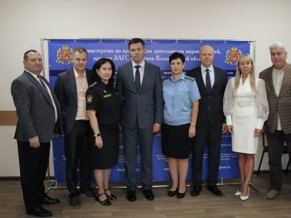 Торжественное открытие Дома мировой юстиции п. Красная Горбатка Селивановского района Владимирской области