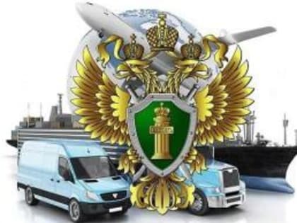 Ужесточение ответственности за использование скрывающих устройств на транспорте