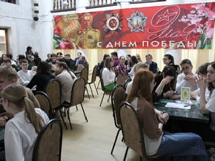 В Коврове состоялся городской военно-полевой турнир по интеллектуальным играм «Друзья-однополчане», посвящённый Дню Победы