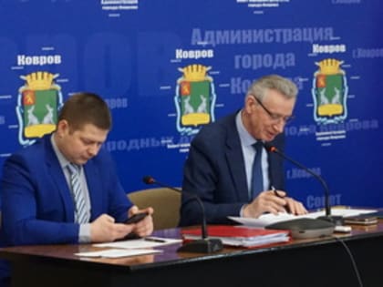 Внеочередное заседание Совета народных депутатов