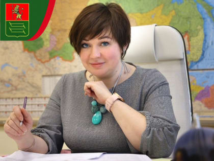 Прием граждан