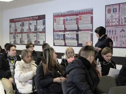 Полицейские провели День открытых дверей