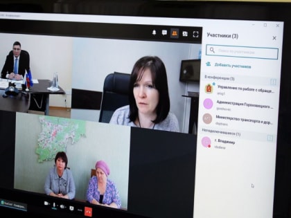 Итоги недели от губернатора Авдеева: о районе-середняке, соцзащите и приеме граждан