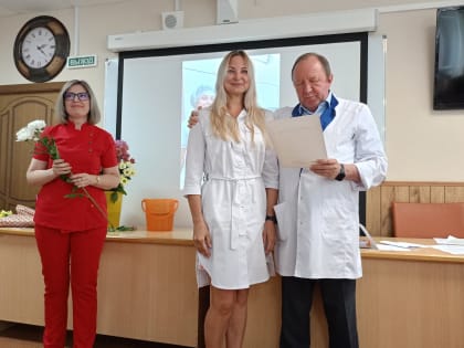 День медицинского работника