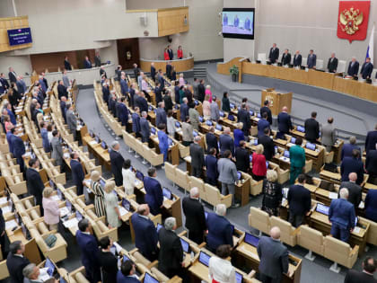 Кто из «владимирских» депутатов Госдумы эффективнее всех?