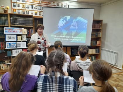 Интернет друг или враг?