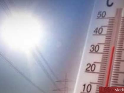 О неблагоприятных погодных явлениях