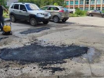 Уборка и ремонт улично-дорожной сети 22 июля