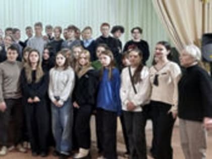 В ДК им. Ногина состоялась встреча школьников с участником СВО