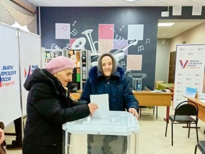 В голосовании на выборах Президента приняла участие жительница Гусь-Хрустального района, которой в этом году исполнится 101 год.