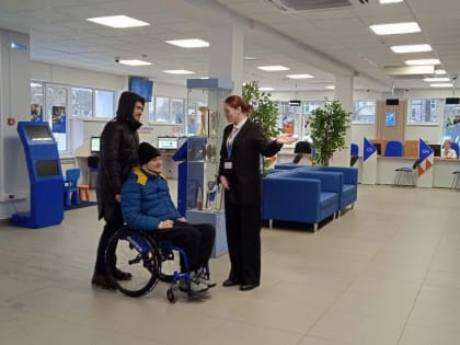 Более 800 квотируемых рабочих мест для инвалидов представили работодатели Владимирской области на ярмарке вакансий