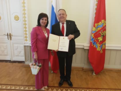 Сегодня в Доме Дружбы чествовали работников социальной сферы