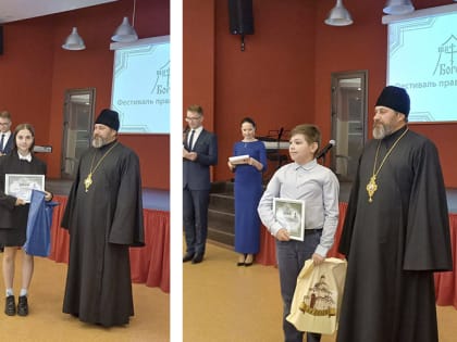 Ковровчане получили награды по итогам фестиваля «Шатер Андрея Боголюбского»
