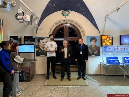 Космос в формате 360 градусов.  Как прошел день открытых дверей во Владимирском планетарии?