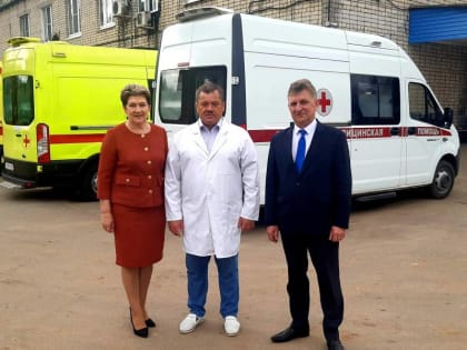 Поздравление с Днем работника скорой медицинской помощи!