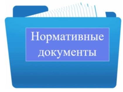 Актуализировано областное законодательство в части обеспечения оказания юридической помощи адвокатами в труднодоступных и малонаселенных местностях Владимирской области