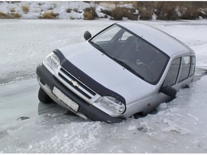 Рыбаку-водителю. На эвакуацию будет всего несколько минут