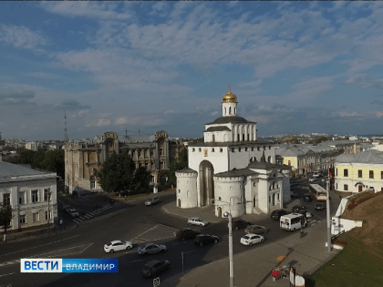 Какие изменения ждут жителей Владимирской области с 1 июля?