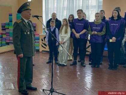 Отправились на защиту Отечества