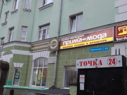 Во Владимире создадут рабочую группу для борьбы с «наливайками»