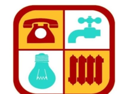 Субсидия на ЖКУ поможет оплатить жилищно-коммунальные расходы