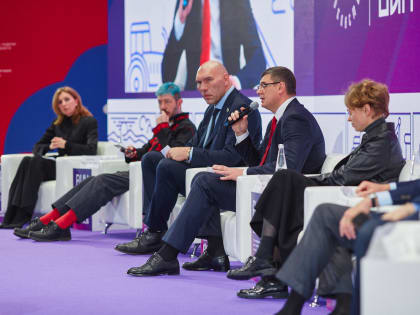 От плавучих домов до логотипа 1000-летия Суздаля: на IV Владимирском инвестиционном конгрессе обсудили развитие туристической сферы региона