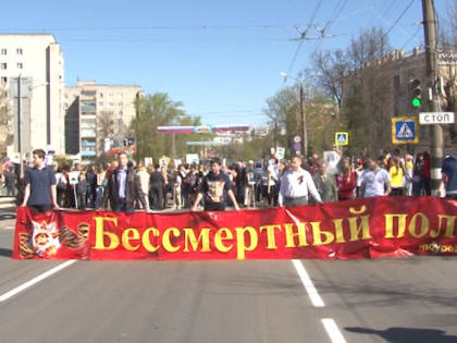 В День Победы по улицам городов вновь пройдут шествия «Бессмертного полка» 