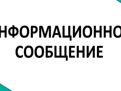 В Коврове противодействуют нелегальной занятости