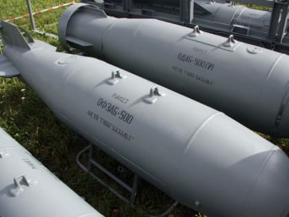 «Взрыв дикой силы»: по ВСУ в западной части Артемовска ударили предположительно ФАБ-1500