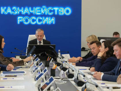 20 сентября 2023 года руководитель Управления Федерального казначейства по Владимирской области Светлана Загваздина приняла участие в заседании Совета руководителей территориальных