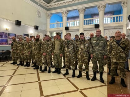 Торжественная отправка владимирцев в ряды вооруженных сил России