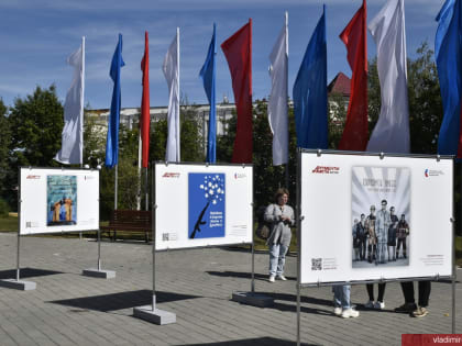 Патриотический сквер в городе Владимире насыщают смыслами