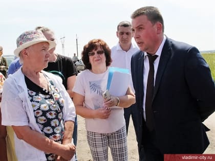 Глава города Владимира Дмитрий Наумов поддержал жителей Мосино