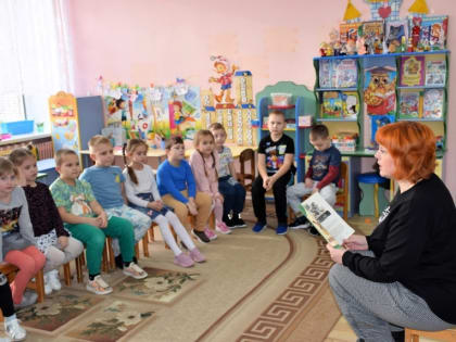 Занятие по сказкотерапии