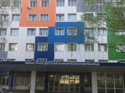 Исполняющей обязанности главврача ОДКБ стала Татьяна Бархатова