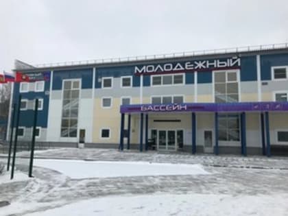 В спорткомплексе «Молодежный» пройдут женский турнир и матч чемпионата области по волейболу